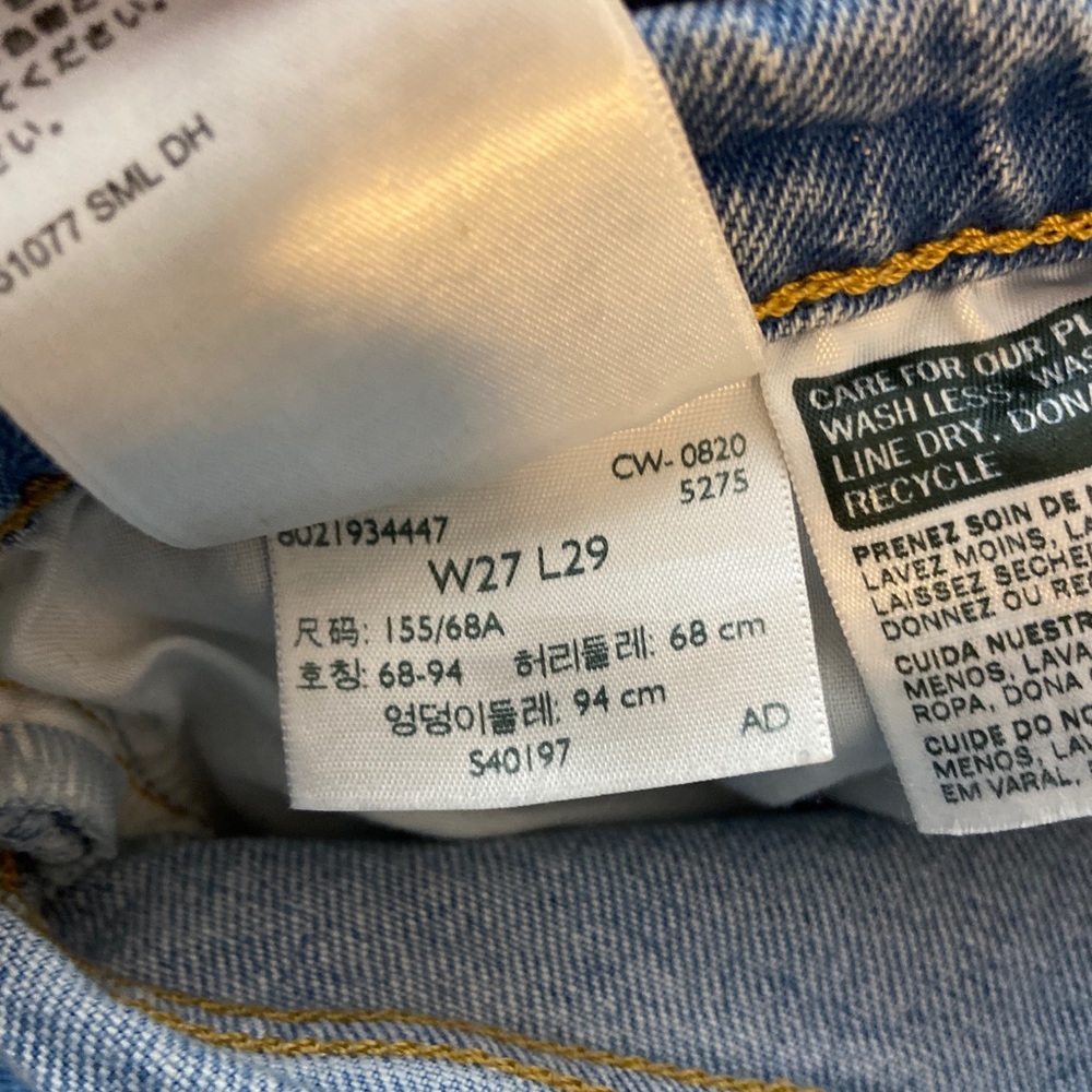 levi jeans - Picture 5 of 5